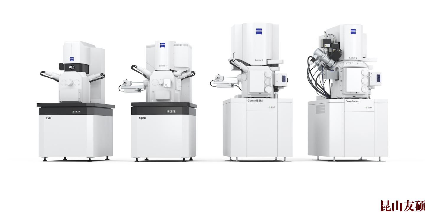 SEM青岛扫描电镜